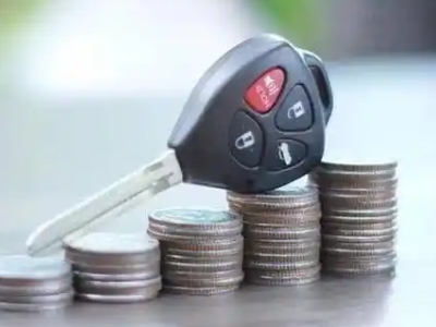 杏林汽车抵押贷款需要些什么条件?