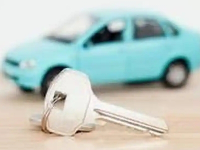 杏林汽车抵押贷款办理流程，杏林车抵贷需要什么条件?